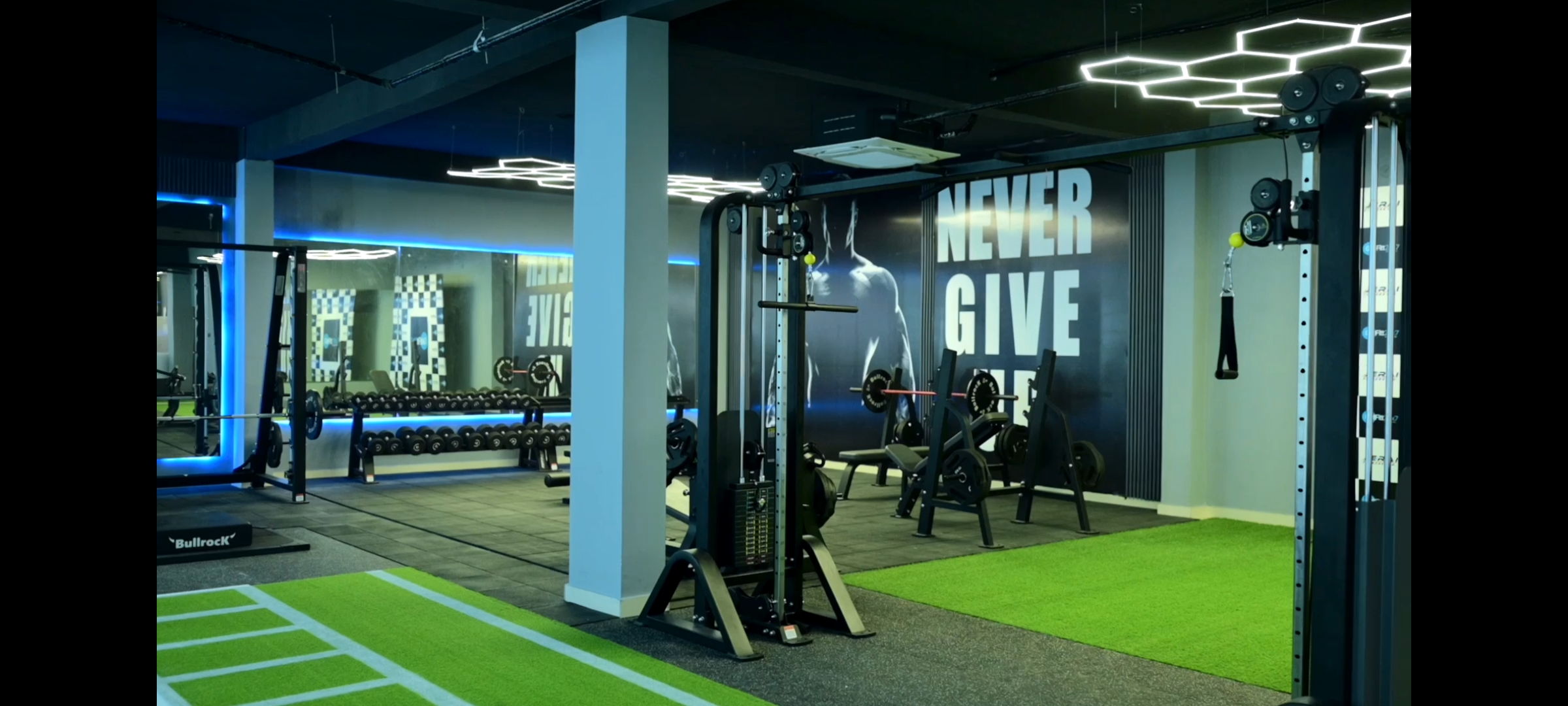 Free weights section