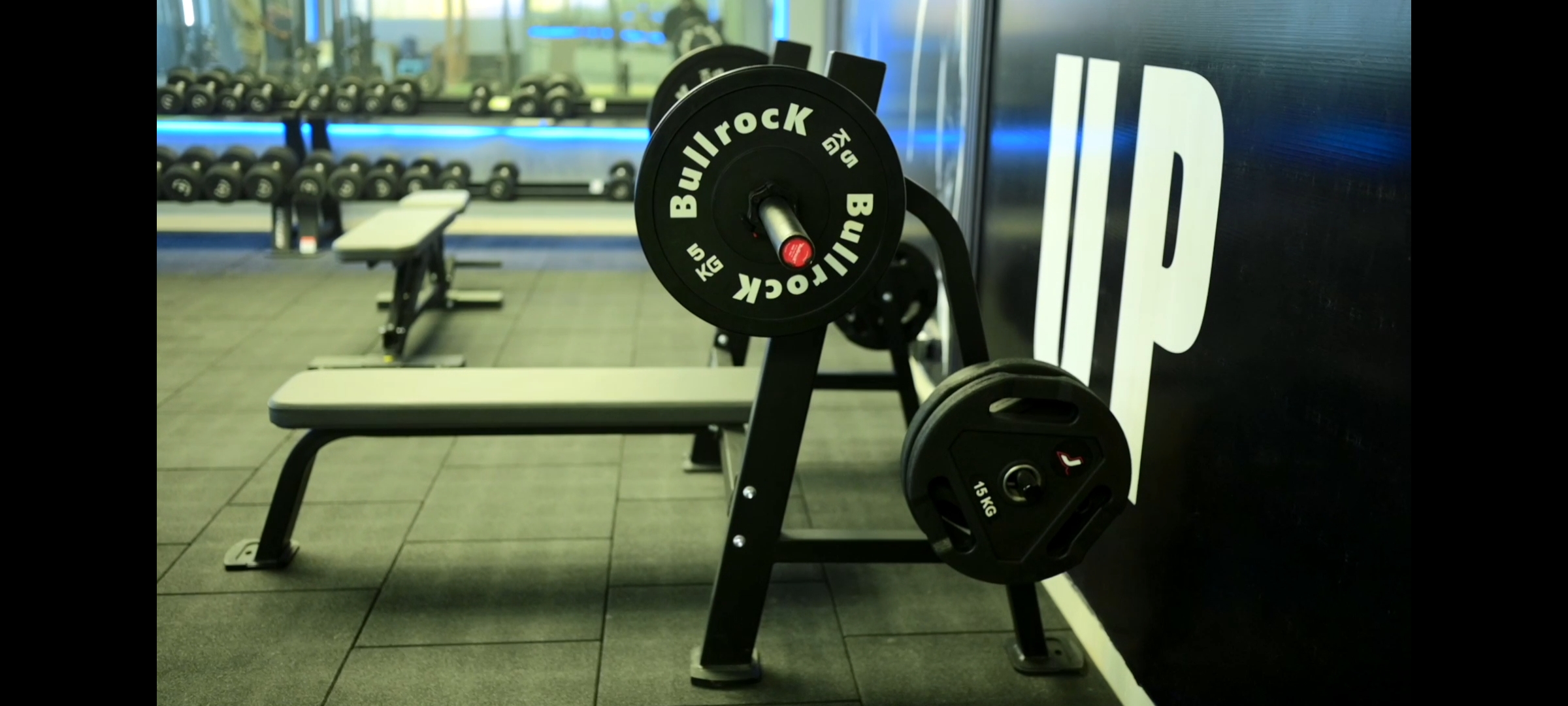Strength training area